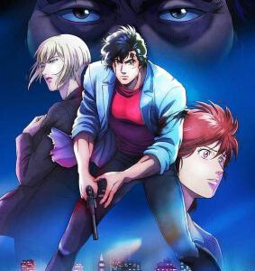 U1167城市猎人：天使之泪 正式版 2024年经典动漫城市猎人最新剧场版