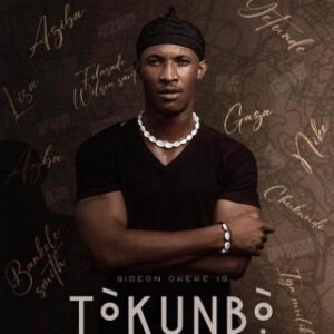 U1190玩命追逐 2024网飞出品2024法国惊悚犯罪新片