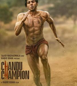 U1201冠军之路 2024年印度最新上映剧情传记运动片