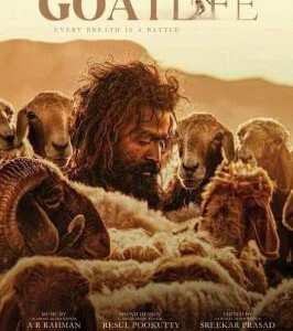 U1214山羊生活 2024年印度上映传记冒险片