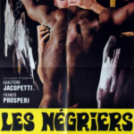 U1224再见，汤姆叔叔‎ (1971) 导演剪辑修复加长版 豆瓣7.3