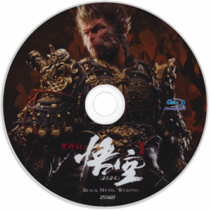 V1007黑神话:悟空 2024以中国神话为背景的动作角色扮演游戏