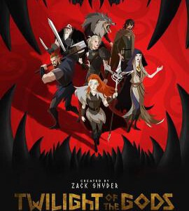 V1073-1074诸神末日 2碟装 2024年扎克施奈德执导的网飞动画