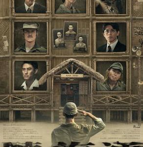 V1147-1148听海涌 2碟装 2024