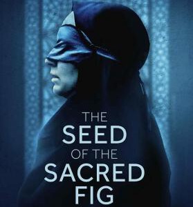 V1222神圣无花果之种 正式版 2024年伊朗上映剧情犯罪片