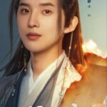 V1240-1243长乐曲 4碟装 2024古装探案剧