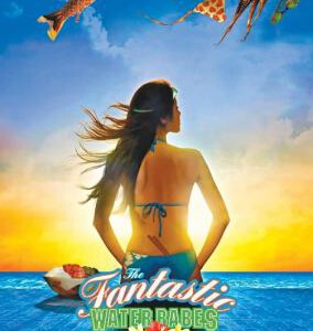 R546出水芙蓉 (2010)豆瓣5.1