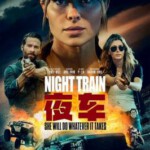 W1035夜车2023版 2023年美国上映动作犯罪片