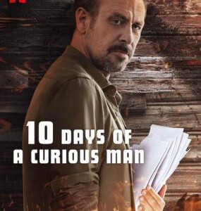 W1059十日寻人 2024网飞出品土耳其最新悬疑大作