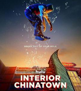 W1102-1103内景唐人街 2碟装 2024年迪士尼最新犯罪探案喜剧片