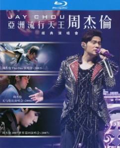 W1149-1151“亚洲流行天王”周杰伦经典演唱会 3碟 高清版 效果一般，慎选