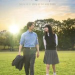 W1170-1171如此亲密的背叛者 2碟装  2024最新悬疑惊悚韩剧