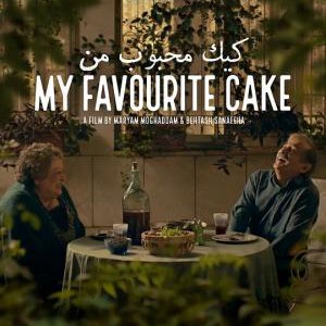 W1174我最喜欢的蛋糕 2024 豆瓣7.6