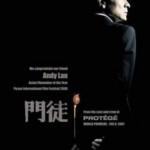 H1391 BD50 门徒(2007)豆瓣7.7