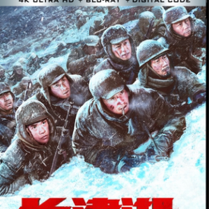 A20-41 4K-UHD 长津湖 (2021)豆瓣7.4