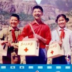 W1185红雨(1975) 国产高清修复版 豆瓣6.8