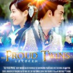 W1209-1210小鱼儿与花无缺/绝代双骄(2005张卫健) 2碟 高清版