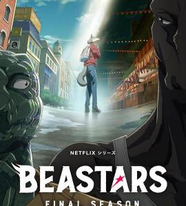 W1233-1234动物狂想曲最终季 2碟装 2024