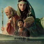 W1242玛利亚 2024金像影帝安东尼·霍普金斯 领衔主演圣经史诗故事