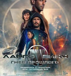 K874决战豪门3：金钱的代价 2024法国最新刺激动作大片