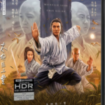 A20-56 4K-UHD 太极张三丰 (1993) 杜比视界