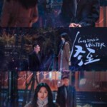 X1102-1103冬至 2碟装 2024年最新经典都市悬疑爱情剧