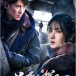 X1113-1114凶手的样子 2碟装 2024最新刑侦悬疑剧