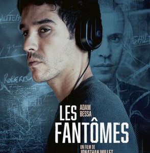 X1118幽冥2024 猎杀惊悚大作 提名第77届戛纳电影节 金摄影机奖