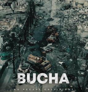 X1125布查 2025乌克兰最新上映剧情战争片