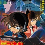 X1159名侦探柯南：银翼的魔术师(2004)带国语 豆瓣8.1