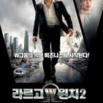 X1165决战豪门2/豪门生死恋(2011) 豆瓣5.8