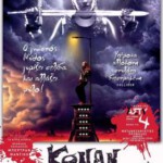 X1166科南(2023) 高清版 豆瓣7.0