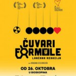 X1167绝密配方/配方的守护者 (2023) 高清版 豆瓣8.1