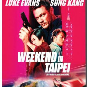 H1400 BD50 周末狂飙/台北追缉令 (2024)