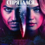 H1405 BD50 献祭游戏(2023)