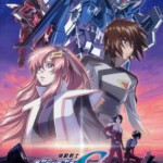 H1410 BD50 机动战士高达SEED FREEDOM (2024) 全景声