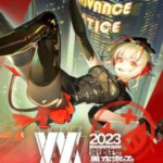 A20-62 4K-UHD 明日方舟音律联觉专场演出 2023 (2023) 全景声