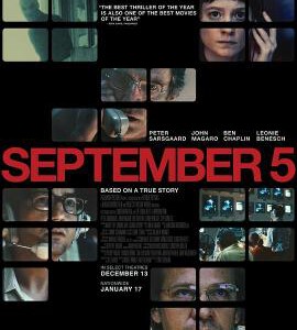 X1213九月五日 正式版 2024 真实事件改编