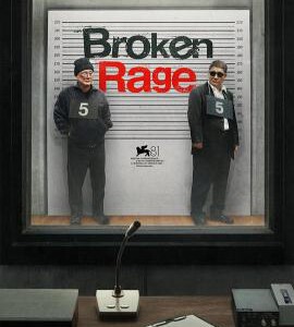 X1216破碎的愤怒 2025年日本最新上映喜剧犯罪片