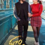 X1223新婚乐逃逃 2024网飞出品印度真·动作爱情大作