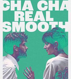 X1284恰恰丝滑/恰恰真滑(2022)豆瓣7.2