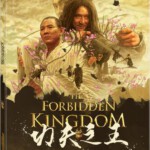 A20-70 4K-UHD 功夫之王/双J计划(2008) 杜比视界 全景声