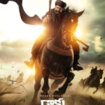 Y1057亡命之徒 2025年印度上映动作大片