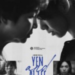 Y1058小雁与吴爱丽 2024年台湾上映剧情片