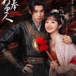 Y1066-1069大奉打更人 第一季 4碟装 2025年最新悬幻宫延探案古装剧