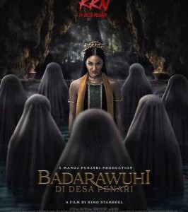 Y1071鬼舞村:诅咒起源 2024东南亚民俗恐怖佳作