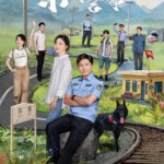 Y1080-1081驻站 2碟装 2025热播剧集