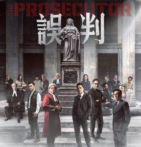 H1441 BD50 误判(2024) 全景声 豆瓣6.9