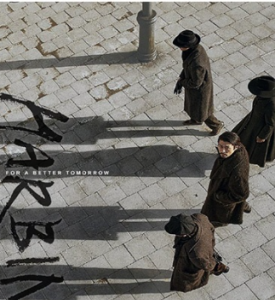 A21-06 4K-UHD 哈尔滨(2024) 韩国 全景声 杜比视界 豆瓣5.2