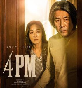 Y1169下午4点 2024韩国惊悚新片